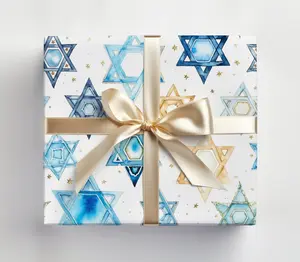 Hanukkah Wrapping Paper Hanukkah Star of David Hanukkah Gift Wrap Roll Jewish Hanukkah Blue Watercolor Gift Wrap