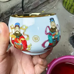 Golden inner pot, Five Blessings, God of Wealth, Su Shao, pure handmade gilded cup, master cup, ceramic tea cup, tea cup wf