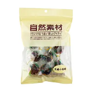 Natural Black Sugar Plum Sticks 112g - Sweet & Sour Fruit Chewy Candy Snack