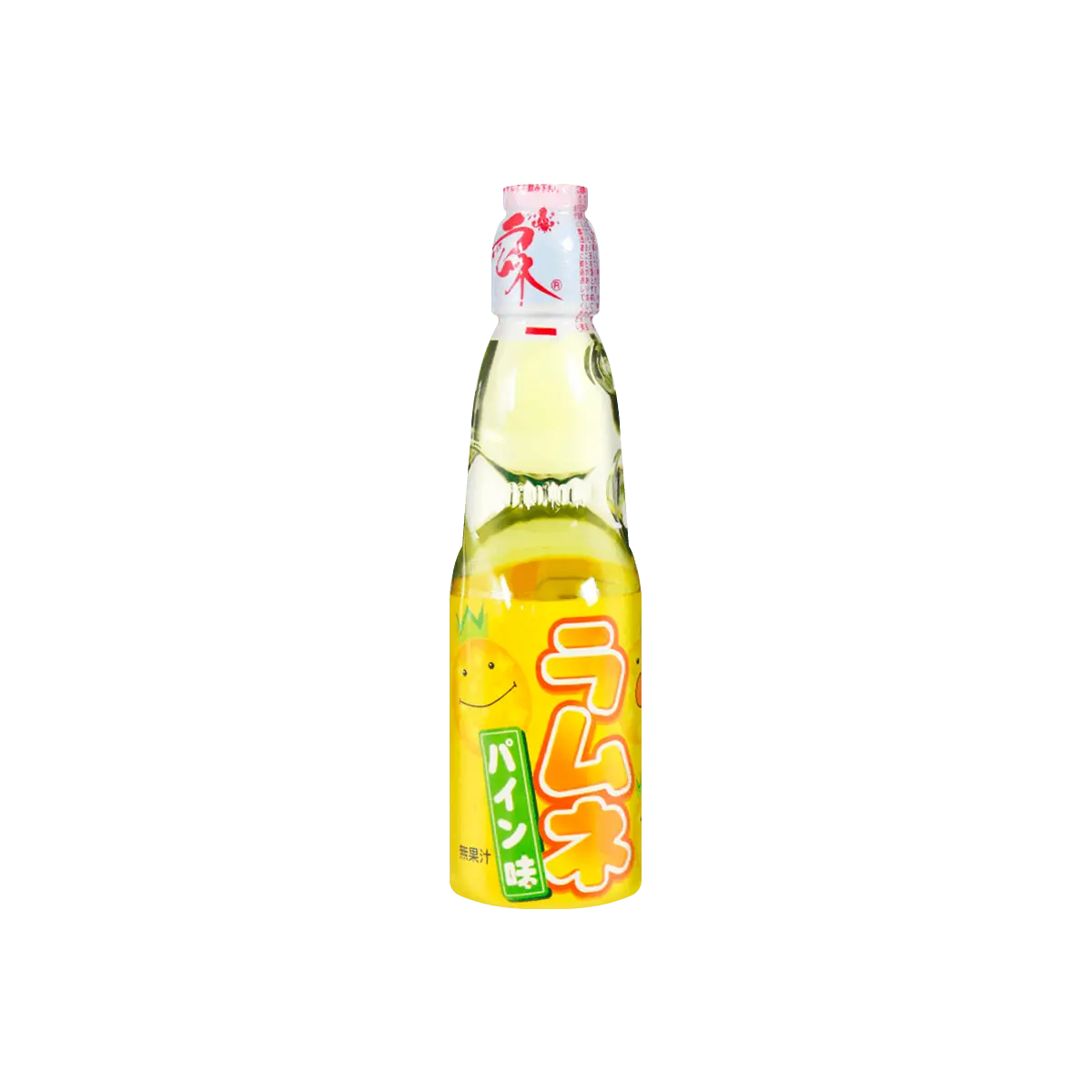 HATAKOSEN Ramune Soda Pineapple Flavor - Japanese Bottled Drink with Marble, 200ml
