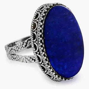 Artisan Handmade Lapis Lazuli Cocktail Ring Blue Oval India .925 Sterling Silver Riverside Birthstone 'Pool of Memories'