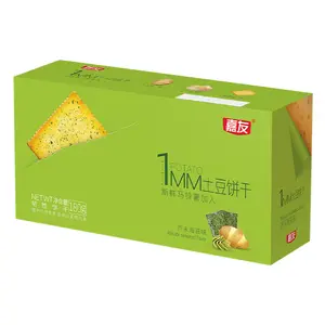 Jayoo 1MM Potato Crackers, Wasabi Seaweed Flavor 180 g