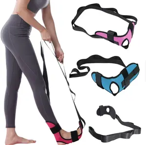 Yoga stretching band, stretching band, ankle protection fitness rehabilitation auxiliary training, suitable for the elderly and children, lower limb yoga stretching band