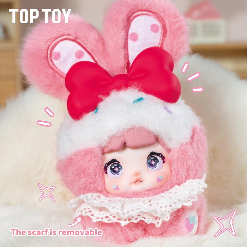 【TOPTOY】【Valentine's Day Gift】Nommi-Nommi baby Sweetheart Bunny blind box-Perfect Gift, Unique HolidayHome & Office Decorations