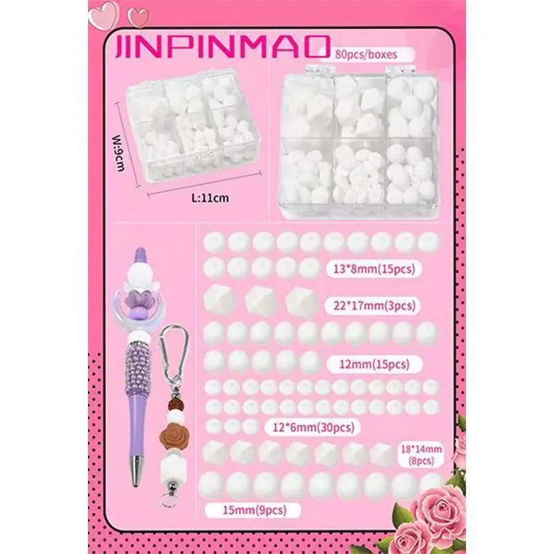 YM750019 WHITE (1BOX)