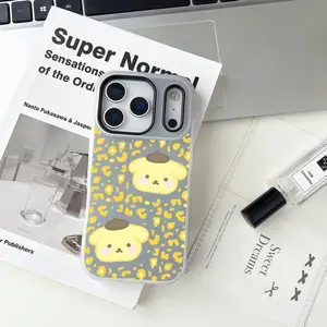 cute P-Pom pom Purin Phone Case For iPhone 17 16 15 14 13 12 11 Pro Max Air Plus Large-aperture Jelly Double-layer Frosted phone Case Luxury Fashion