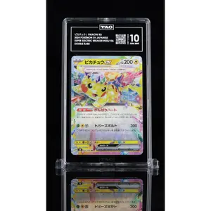 2024 Pokémon • Super Electric Breaker • ピカチュウ ex | Pikachu ex • #033 Double Rare • TAG 10 Gem Mint • Z3711440