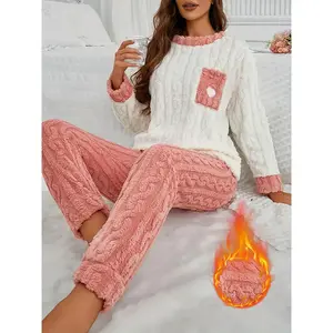 Women’s Fleece-Lined Two-Piece Sleepwear Set, Long-Sleeve Pocket Top and Loose-Fit Pants for Home Use, Autumn/Winter Pajama Set