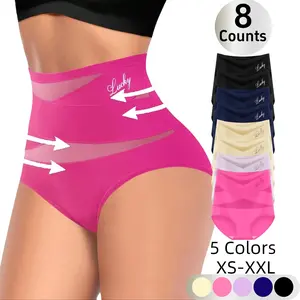 8 Pack/Set High Waist Shaping Panties for Women Seamless Silk Mesh Control Briefs, Tummy slimming & Butt Lifting Breathable Underwear Nylon Spandex