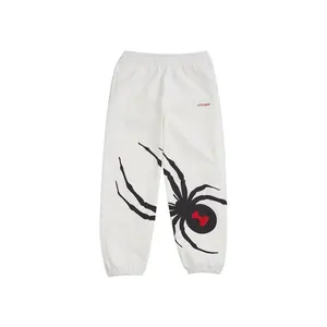 Supreme Men's Spyder Sweatpant White, from StockX