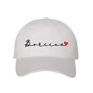 Boricua Heart Baseball Hat - Embroidered Baseball Cap for People from Puerto Rico and fellow Boricuas
