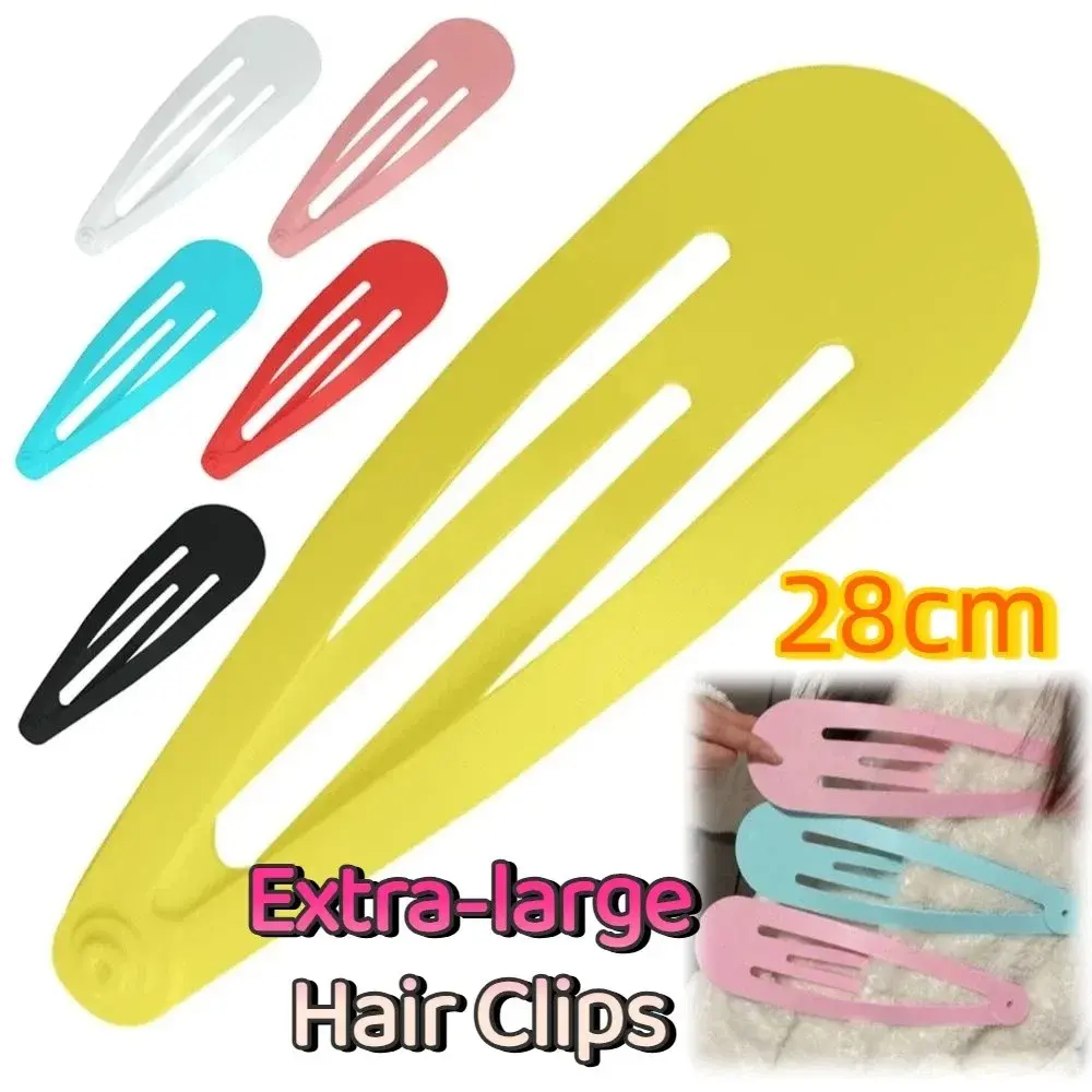 Trendy Creative Extra-large Hair Clips Solid Color 28cm Backpack Decoration Hairpin Novelty INS Hoodies BB Clip