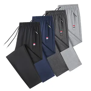 Men's 4-Pack Simple Solid Color Sports Pants - Stretch Waistband with Drawstring Zippered Pockets, Suitable for Outdoor Activities and Everyday Casual Wear