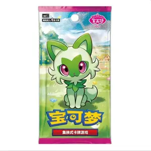 Pokemon TCG S-Chinese Horizons Gem Pack Booster Pack CBB1C - Sealed Pack with 4 Cards/Pack, Ideal for Collectors
