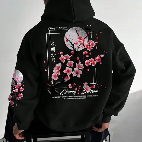 Men's Floral Print Drop Shoulder Hoodie, Regular Fit Drawstring Pocket Hooded Sweatshirt for Daily Holiday Outdoor Wear, Men Clothes for Fall & Winter, Casual Streetwear Hoodies