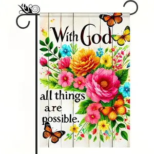 Christian Faith Garden Flag, With God All Things Are Possible Floral Butterfly Religious Yard Flag, Double‑Sided Seasonal Outdoor Porch Lawn Decorative Banner 12×18 Inch, Flag Pole Not Included