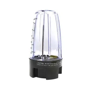 Extra Blending Jar For BX350 Blender (CANADA ONLY)