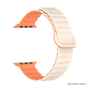 Compatible with Apple Watch Series 11 – Magnetic Silicone Loop Band (S11) – Smartwatch Strap