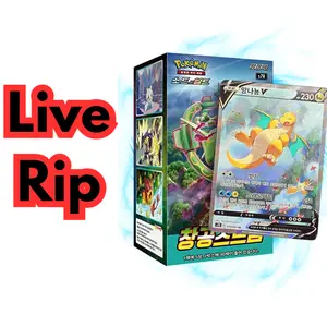 [KOR] Blue Sky Stream Booster Pack