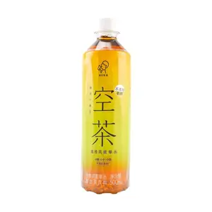 HEYTEA Golden Osmanthus Phoenix Dan Cong Oolong Tea 500ml - 0 Sugar 0 Calorie 0 Fat
