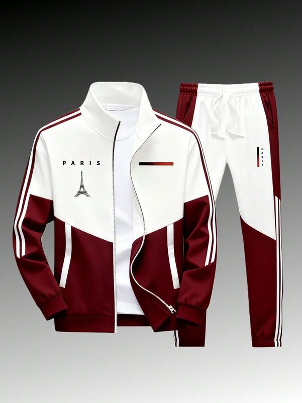 Men's Paris Logo Sportswear Set - Casual Sports Jacket & Jogging Pants, Geometric Print, Stand-Up Collar, Zipper Jacket, Color-Matching Design, Suitable for All Seasons