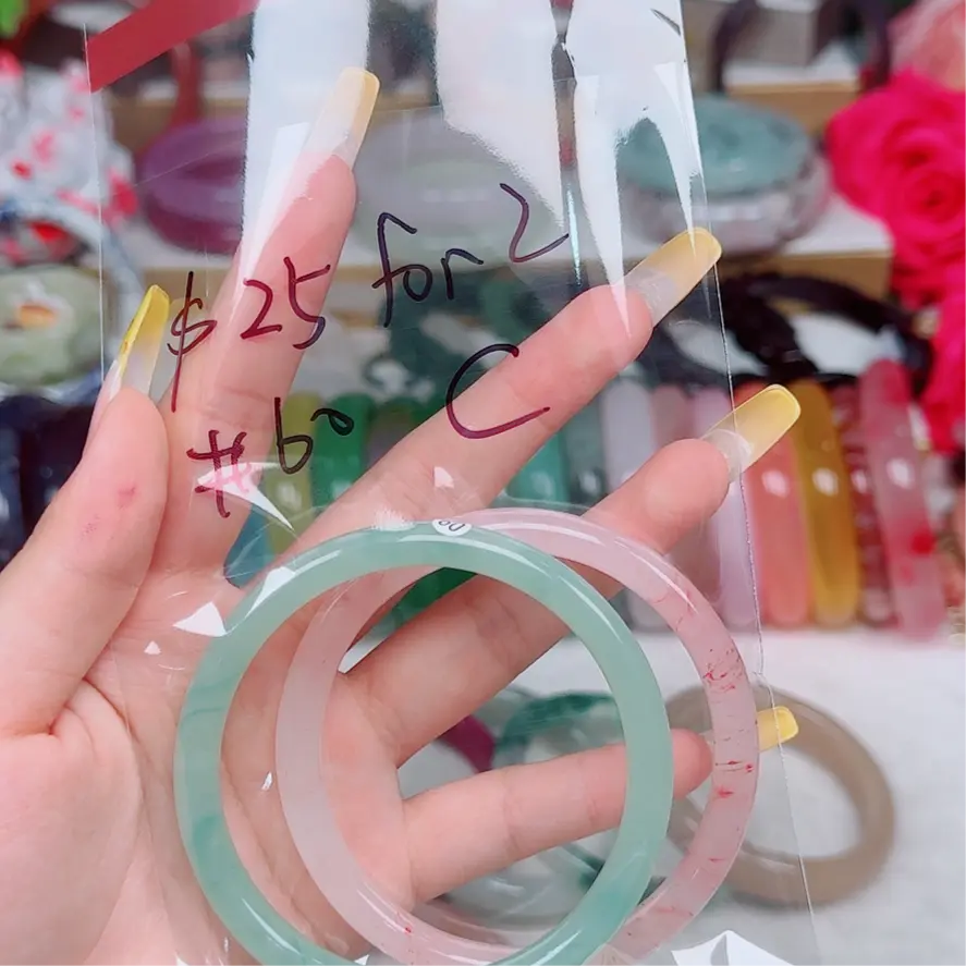 Bangle