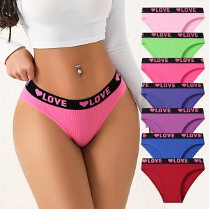 Hotcom Women's Soft Breathable Cotton Knickers - 5/7-Pack Seamless Panties Set, LOVE Print, Plus Size Briefs, Workout Use, Mixed Color Comfortable Athletic Lingerie summerwins,summerwins
