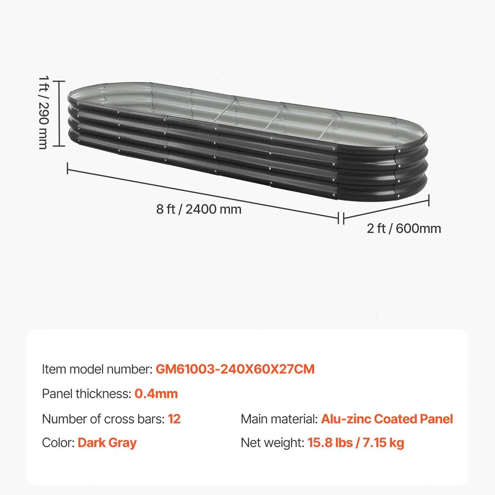 8 x 2 x 1 ft 【 Dark Gray】