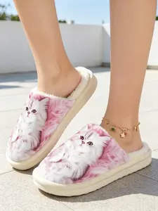 Cat-Themed Home Slippers for Cat Lovers, Plush Fuzzy Interior, Non-Slip Durable, Ideal for Bedroom Living Room, Perfect Gift