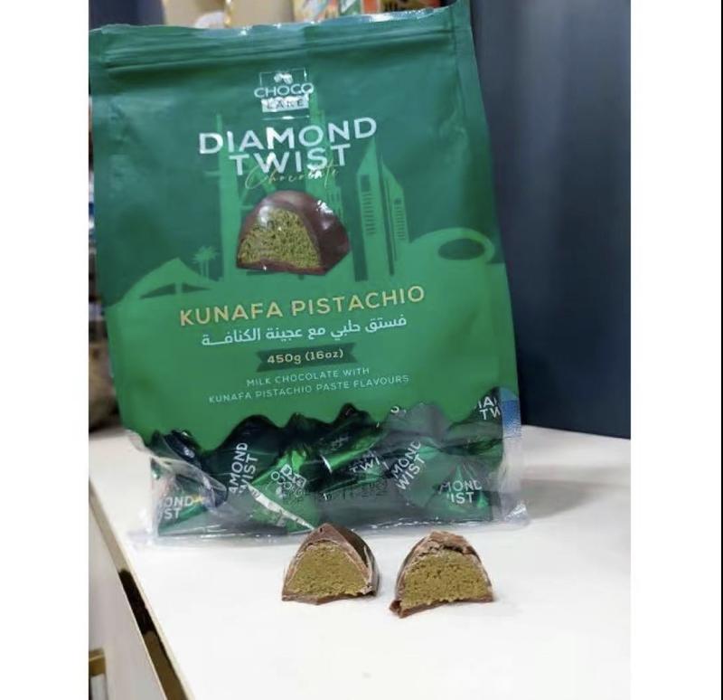 Mini Chocolate Twists PISTACHIO KUNAFA (BIG PACK)