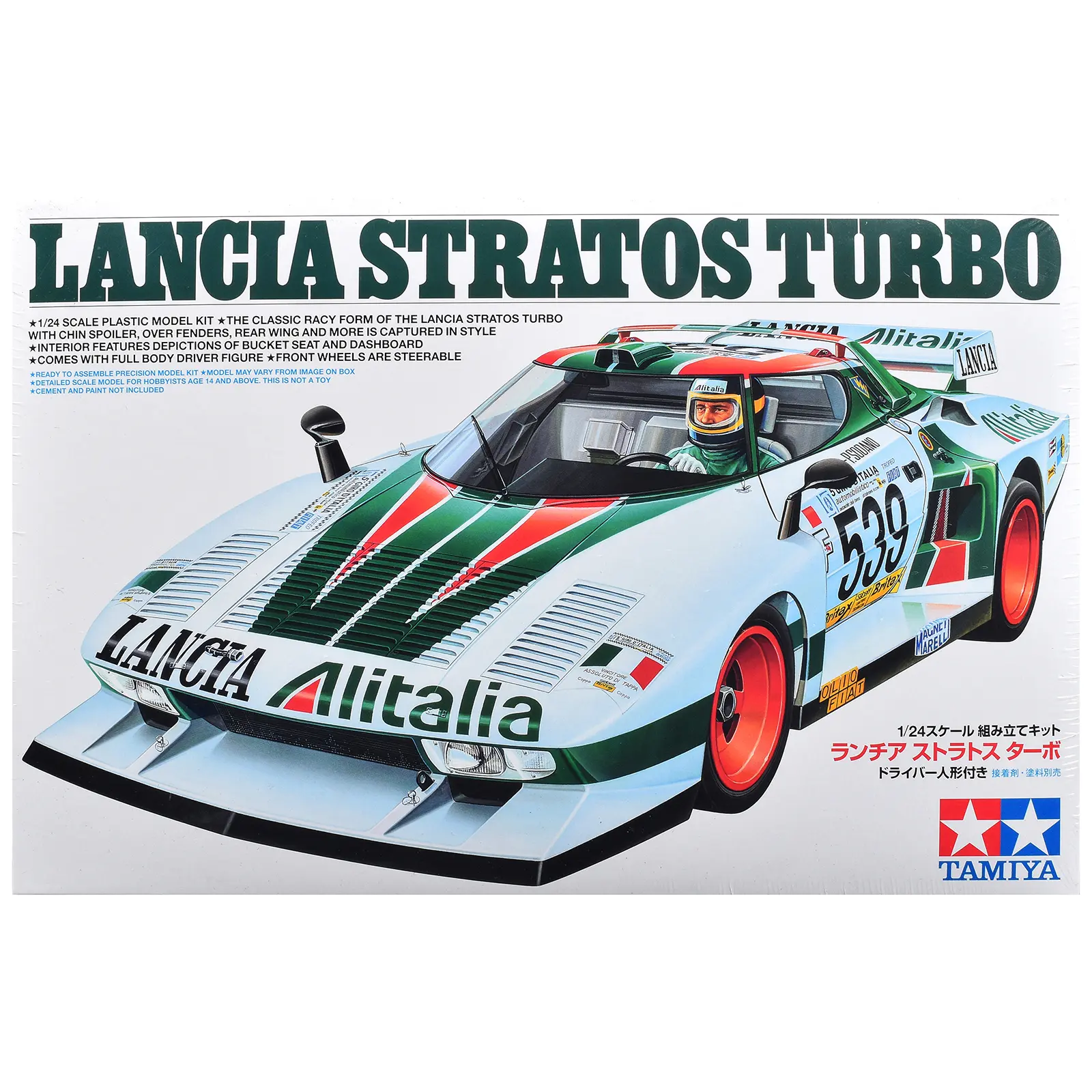 Model Kit Lancia Stratos Turbo 1/24 Scale Model by Tamiya