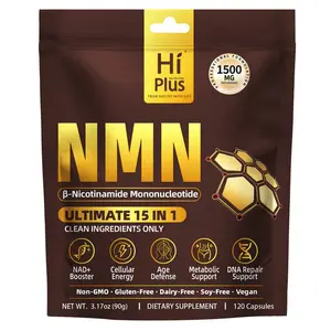 HiPlusNMN Supplement 1500mg Per Serving – 15-in-1 Complex Formula with Nicotinamide Mononucleotide, CoQ10, Quercetin, TMG, Resveratrol – Supports Cellular Energy & NAD+ Balance – 120 Capsules