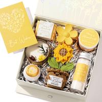 Sunflower Gift Box