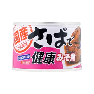 HAGOROMO Miso Flavored Mackerel Can - 160g Japanese Canned Fish, Ready to Eat, Savory Umami Seafood Snack
