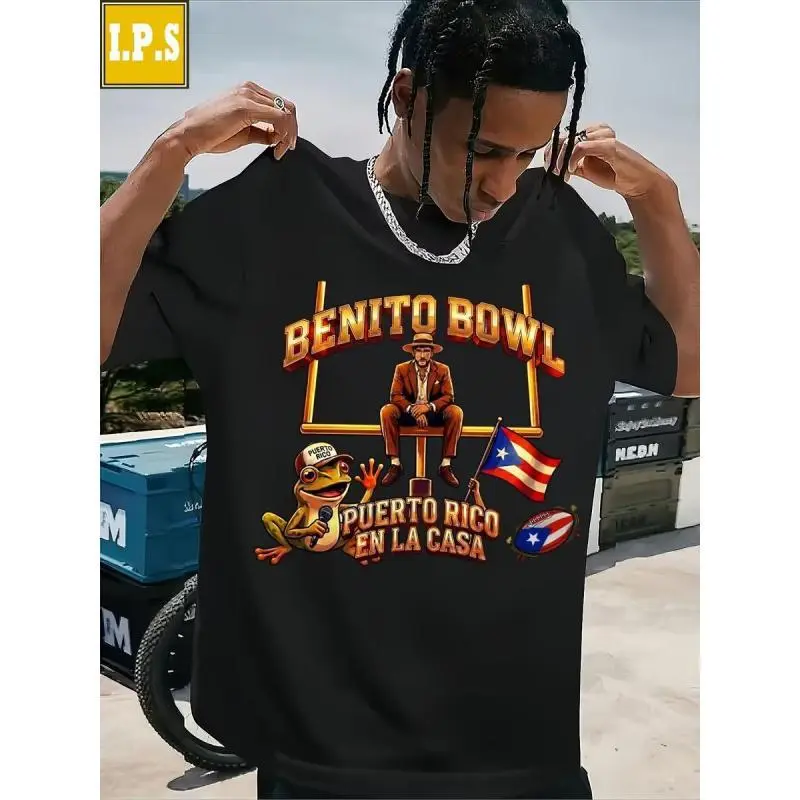 Men's & Women's Benito Bowl Puerto Rico Coqui Frog T-Shirt - Vintage Football Fan Gift, Short Sleeve Crew Neck Casual Top with Coqui Frog & Benito Bowl Print, Year-Round Tee for Games, Valentine's Day Gifts
