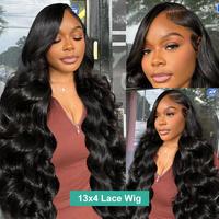 13x4 lace wig