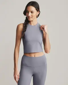 Rhone Serene Fitted Tank