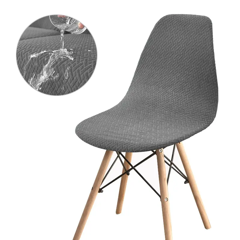 Waterproof Plain Shell Chair Cover, Elastic Soft Furniture Protector, Fashionable Home Decor, Elegant Living Room Decoration, Dining Chair Slipcover, Dining Chair Protectors, Chair Covers For Dining Chairs, Chair Slipcovers Protector