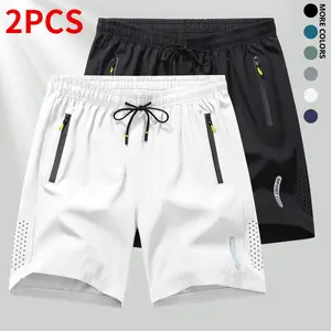Set of 2 men’s summer shorts: lightweight, breathable, casual, comfortable shorts suitable for running and gym workouts; men’s shorts, summer shorts