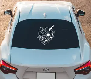 Half Oni Mask Half Flower BANNER - Adhesive Vinyl Decal