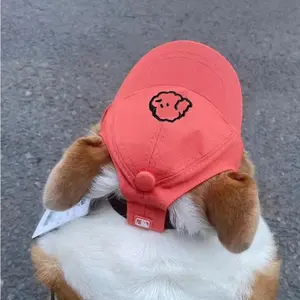 Pet Baseball Cap - Korean Version - Dog Baseball Cap - Cat Hat - Outdoor Sun Protection - Cute Corgi - Teddy Bear Dog Hat