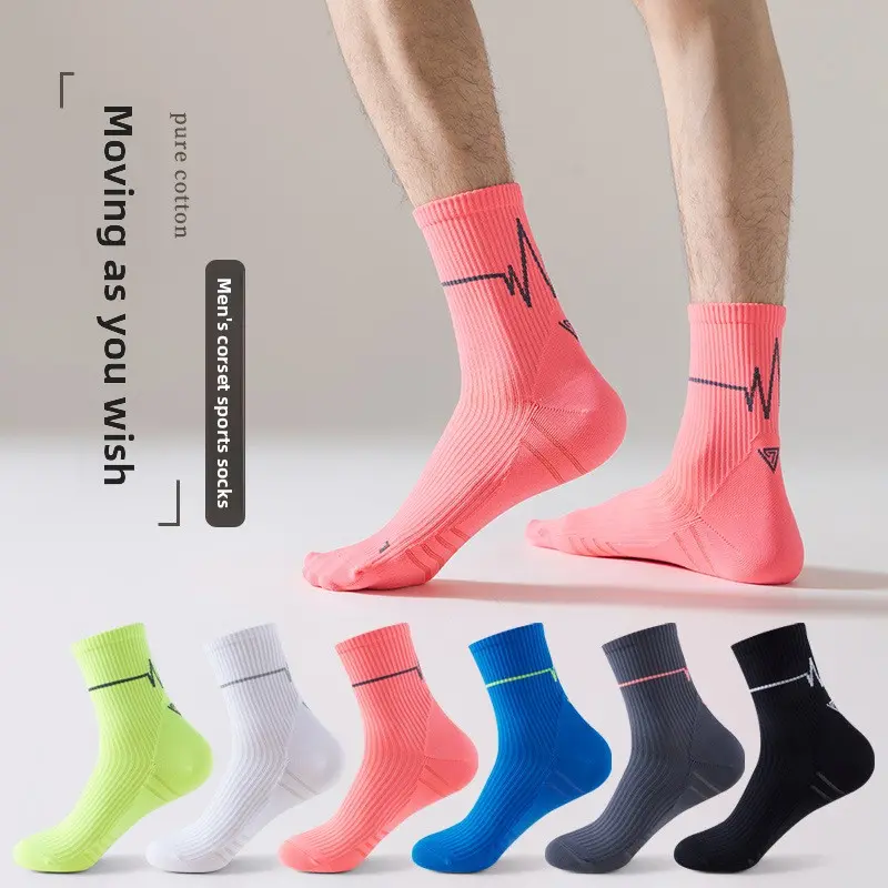 Professional Running Socks for Men, Marathon Outdoor Sports Socks for Women, Mid-Calf Bright Color Four Seasons ECG Trendy