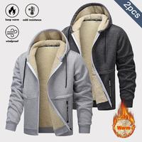 Light Gray Fleece + Dark Gray Fleece