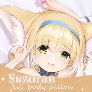 Anime Dakimakura Japanese Otaku Waifu Life Size Doublesided Print Hugging Body Pillov Cover Arknights Lin Suzuran