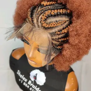 afri junky hair in color 30 with baby hair and adjustable band