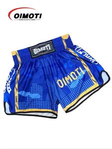Hot New Boxing Pants, Loose-Fit Breathable Quick-Dry Fitness Shorts, High-Waisted Men's Running Gloves, Plus Size Sportswear for All Seasons, Workout Shorts