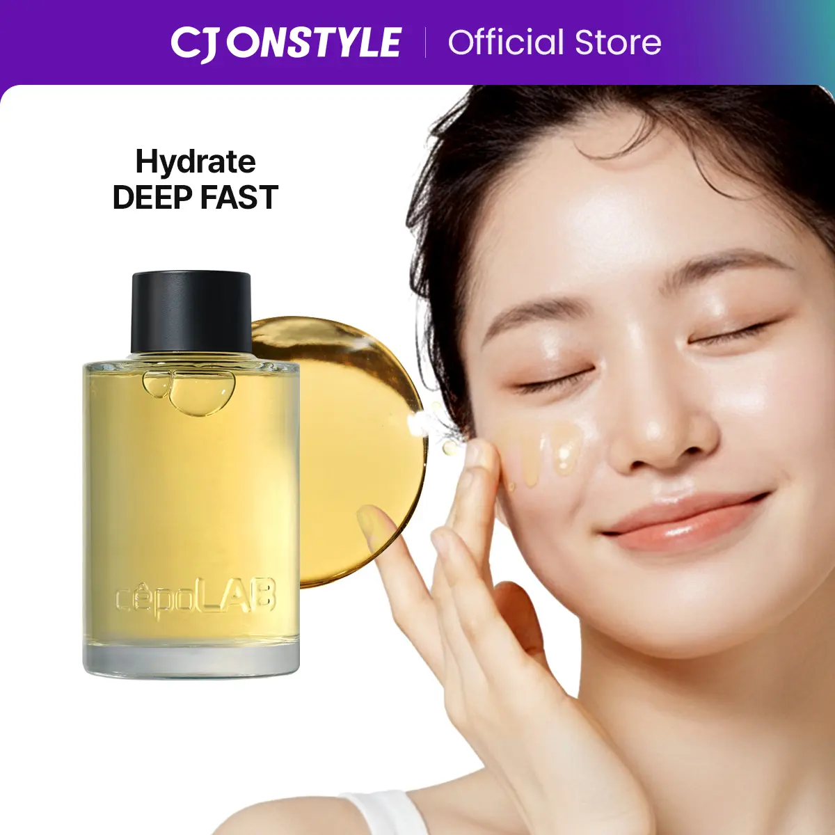 cepoLAB Biogenic Essence 50% (100ml)