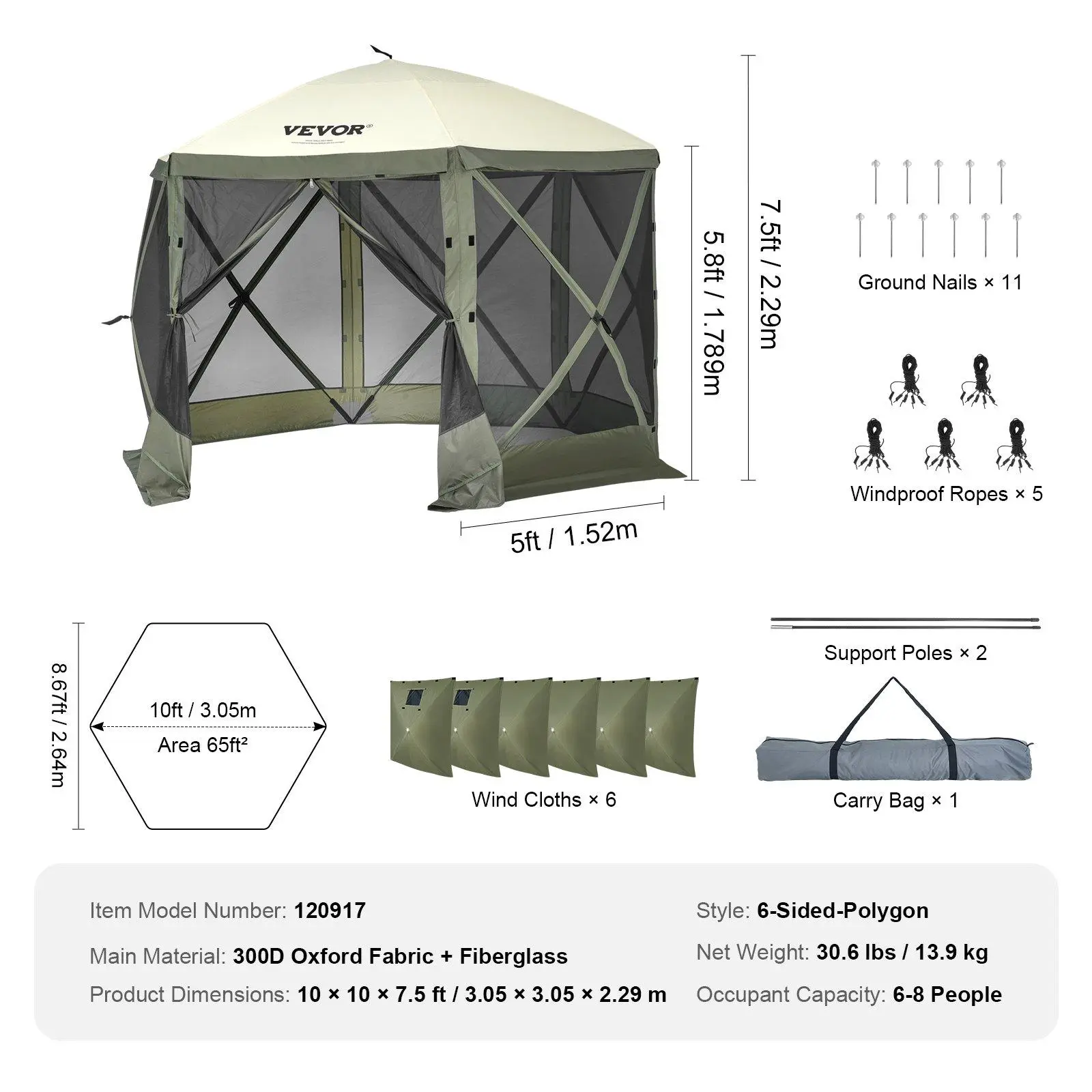 10 x 10 ft - Military Green