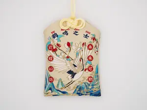 Lucky Charm for Career & Academic Blessing, Omamori for Bright Future