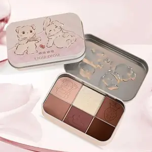 YIGU DIGU Eyeshadow Makeup Palette Multipurpose Blush Glitter Highlighter Eyeshadow Cosmetic All-in-One Palette Pink Tea Party Series Metal Tin Eyeshadow Great for Travel Compact